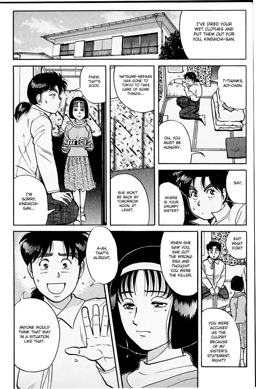 Kindaichi Shounen no Jikenbo Chapter 101 11